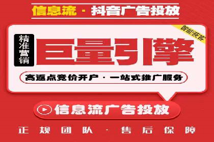 探索开户返点如何影响用户消费行为